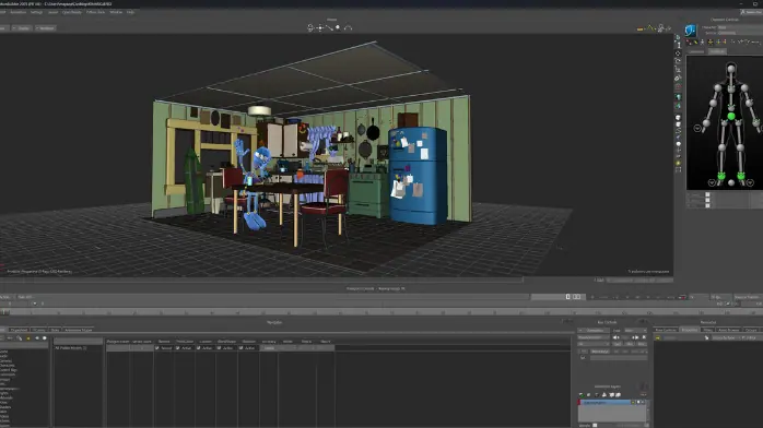 Autodesk MotionBuilder 2025 Free Download